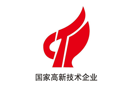 久石順利通過由國家科技部、財政部和稅務(wù)總局組織的高新技術(shù)企業(yè)認定評審